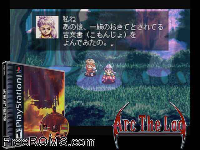 Arc The Lad Collection - Arc The Lad PSX game showing 3D box cover and gameplay screenshot