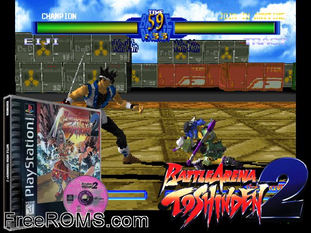 Battle Arena Toshinden 2 Screen Shot
