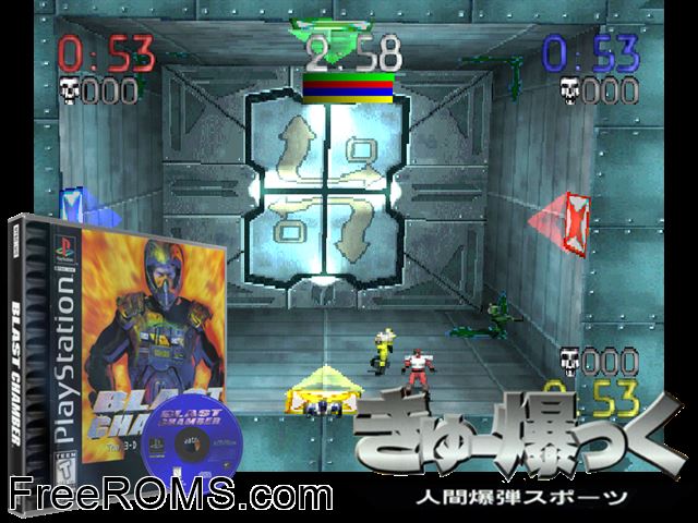 Blast Chamber PSX game showing 3D box cover and gameplay screenshot