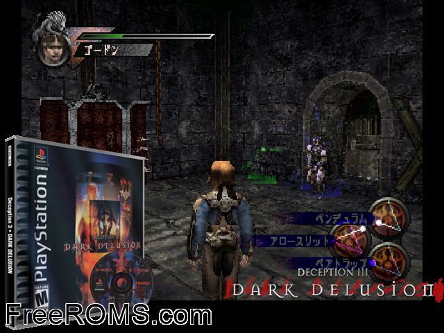 Deception III - Dark Delusion PSX game showing 3D box cover and gameplay screenshot