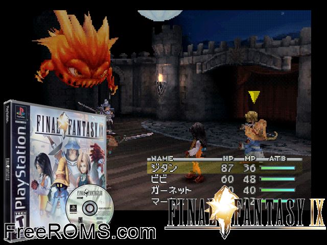 Final Fantasy IX (v1.0) (Disc 1) PSX game showing 3D box cover and gameplay screenshot