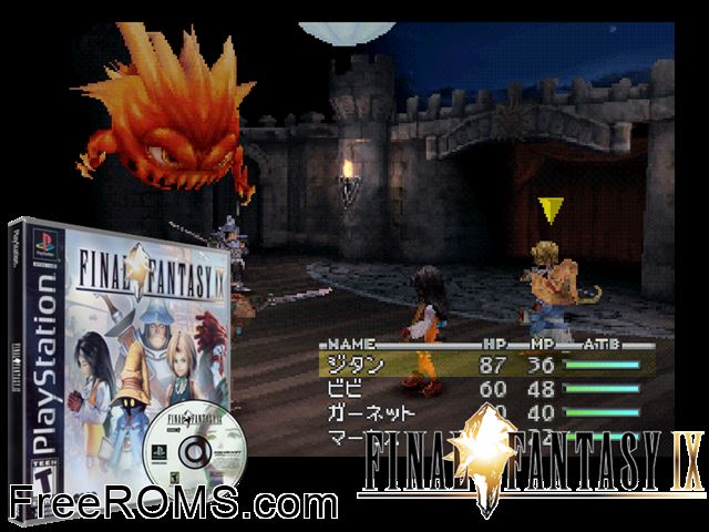 Final Fantasy IX (v1.1) (Disc 2) PSX game showing 3D box cover and gameplay screenshot