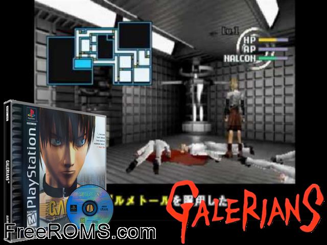 Galerians (Disc 2) PSX game showing 3D box cover and gameplay screenshot
