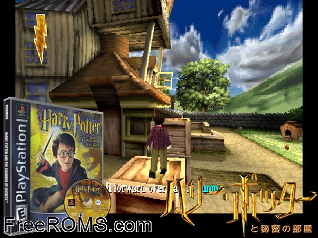 Harry Potter And The Chamber Of Secrets (En,Fr,Es) PSX game showing 3D box cover and gameplay screenshot