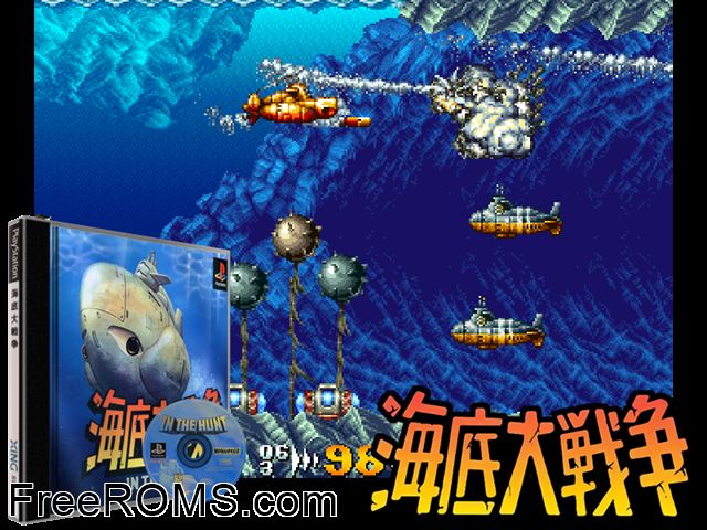 In The Hunt PSX game showing 3D box cover and gameplay screenshot