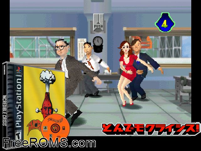 Incredible Crisis PSX game showing 3D box cover and gameplay screenshot