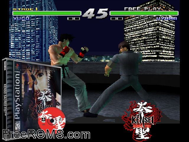 Kensei - Sacred Fist PSX game showing 3D box cover and gameplay screenshot