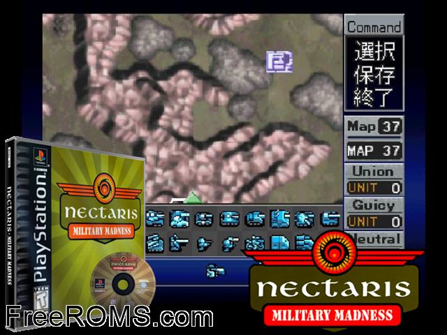 Nectaris - Military Madness PSX game showing 3D box cover and gameplay screenshot