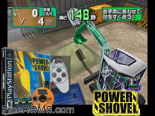 Power Shovel PSX game showing 3D box cover and gameplay screenshot