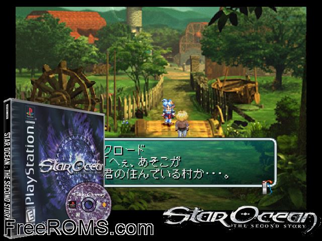 Star Ocean - The Second Story (Disc 1) PSX game showing 3D box cover and gameplay screenshot