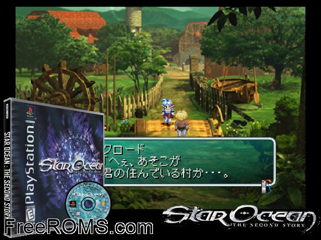 Star Ocean - The Second Story (Disc 2) PSX game showing 3D box cover and gameplay screenshot