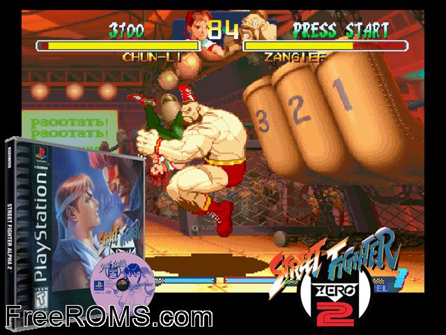 Street Fighter Alpha 2 PSX game showing 3D box cover and gameplay screenshot