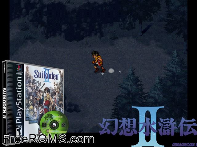 Suikoden II PSX game showing 3D box cover and gameplay screenshot