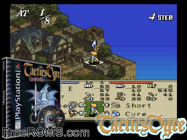 Tactics Ogre PSX game showing 3D box cover and gameplay screenshot