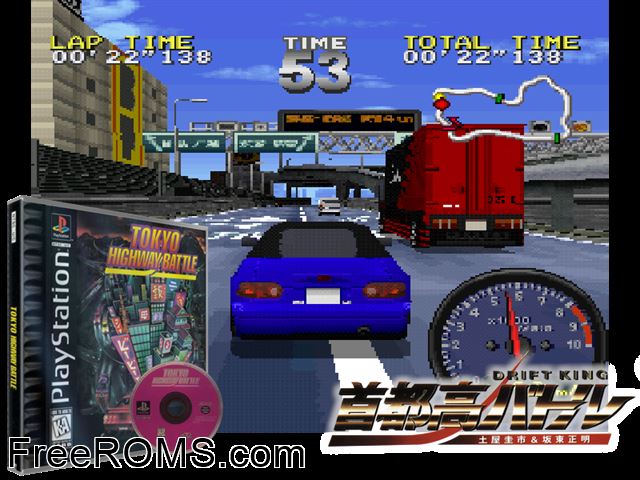 Tokyo Highway Battle PSX game showing 3D box cover and gameplay screenshot