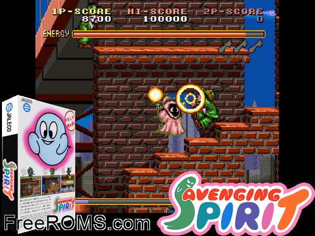 Phantasm Raine game showing 3D box cover and gameplay screenshot