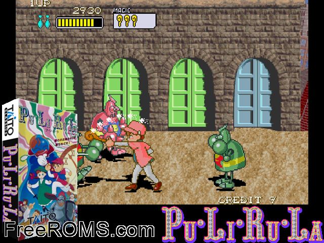 Pulirula Raine game showing 3D box cover and gameplay screenshot