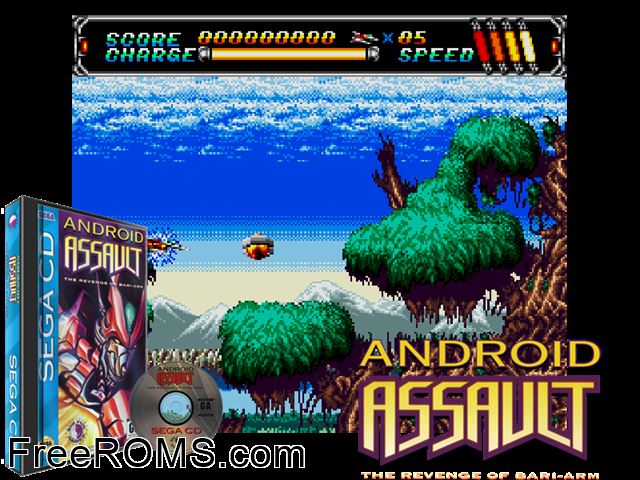 Bari Arm Sega CD game showing 3D box cover and gameplay screenshot