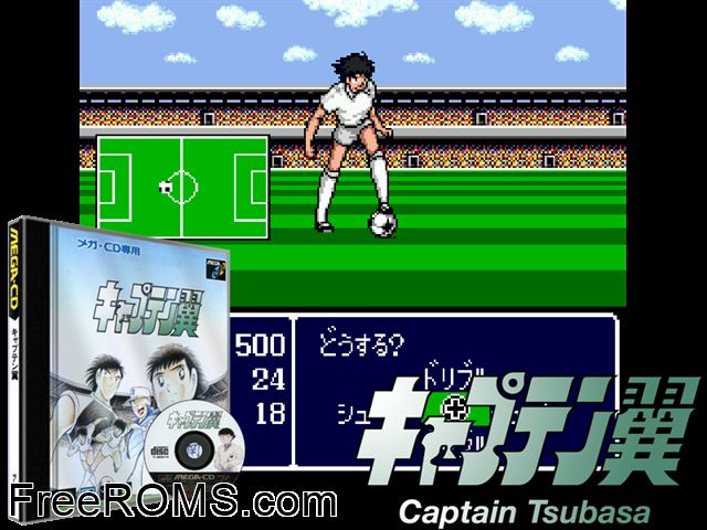 Captain Tsubasa (Japan) Sega CD game showing 3D box cover and gameplay screenshot