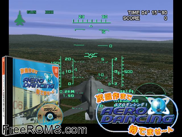 Aero Dancing i - Jikai Saku Made Matemasen v1.000 (JP) Sega Dreamcast game showing 3D box cover and gameplay screenshot