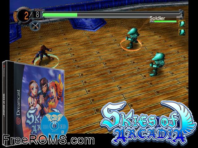 Atsumare! Guru Guru Onsen v1.008 (JP) Sega Dreamcast game showing 3D box cover and gameplay screenshot