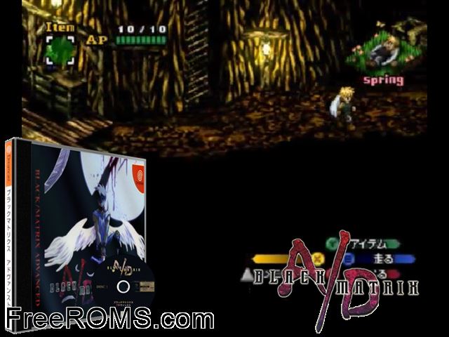 Black Matrix A-D v1.002 (JP)(Disc 2 of 2) Sega Dreamcast game showing 3D box cover and gameplay screenshot
