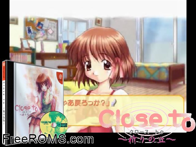 Close To - Inori no Oka v1.003 (JP) Sega Dreamcast game showing 3D box cover and gameplay screenshot