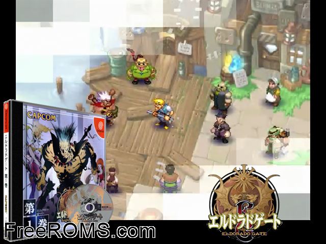 Eldorado Gate Vol. 1 v1.002 (JP) Sega Dreamcast game showing 3D box cover and gameplay screenshot