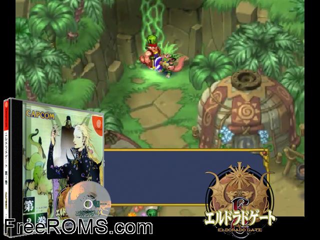 Eldorado Gate Vol. 2 v1.000 (JP) Sega Dreamcast game showing 3D box cover and gameplay screenshot