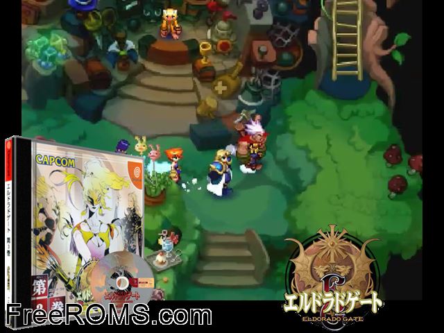 Eldorado Gate Vol. 3 v1.001 (JP) Sega Dreamcast game showing 3D box cover and gameplay screenshot