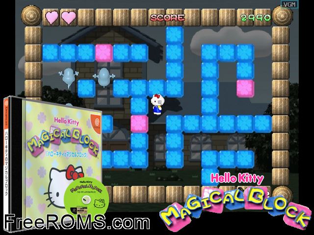 Hello Kitty - Magical Block v1.001 (JP) Sega Dreamcast game showing 3D box cover and gameplay screenshot