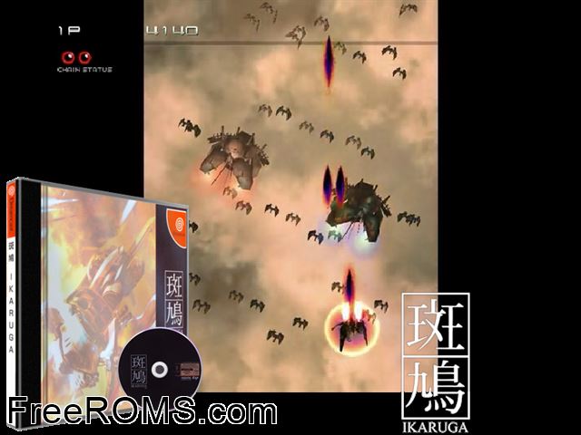 Ikaruga v1.002 (JP) Sega Dreamcast game showing 3D box cover and gameplay screenshot
