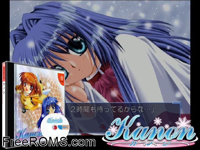 Kanon v1.005 (JP) Sega Dreamcast game showing 3D box cover and gameplay screenshot