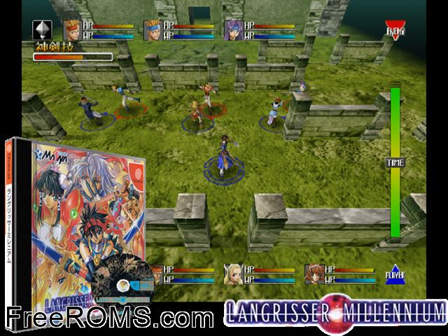 Langrisser Millennium v1.003 (JP) Sega Dreamcast game showing 3D box cover and gameplay screenshot