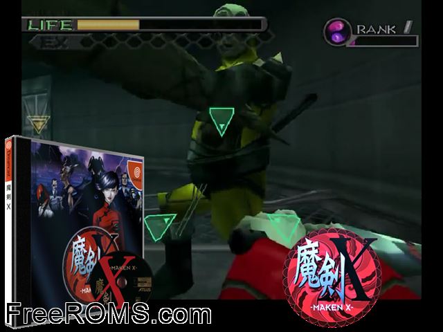 Maken X v1.004 (JP) Sega Dreamcast game showing 3D box cover and gameplay screenshot
