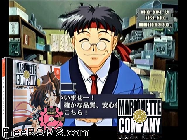 Marionette Company v1.001 (JP) Sega Dreamcast game showing 3D box cover and gameplay screenshot