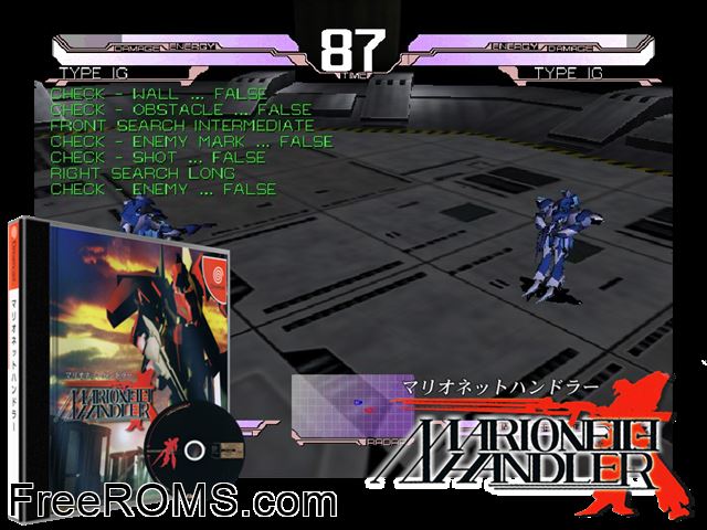 Marionette Handler v1.002 (JP) Sega Dreamcast game showing 3D box cover and gameplay screenshot
