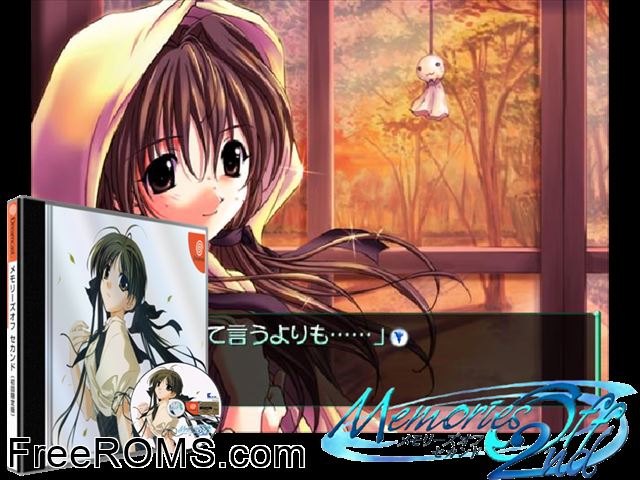 Memories Off 2nd v2.000 (JP) Sega Dreamcast game showing 3D box cover and gameplay screenshot