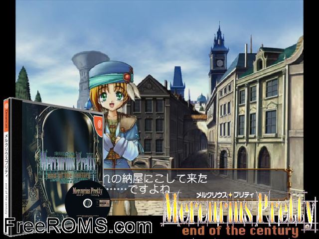 Mercurius Pretty - End of the Century v1.003 (JP) Sega Dreamcast game showing 3D box cover and gameplay screenshot
