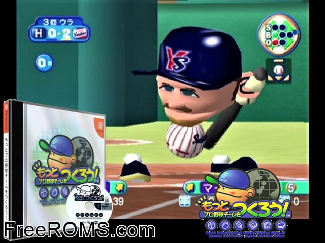Motto Pro Yakyu Team wo Tsukurou! v1.011 (JP) Sega Dreamcast game showing 3D box cover and gameplay screenshot