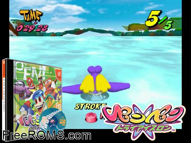 PenPen TriIcelon v2.000 (JP) Sega Dreamcast game showing 3D box cover and gameplay screenshot