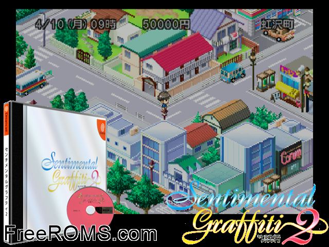Sentimental Graffiti 2 v1.008 (JP)(Disc 2 of 2) Sega Dreamcast game showing 3D box cover and gameplay screenshot