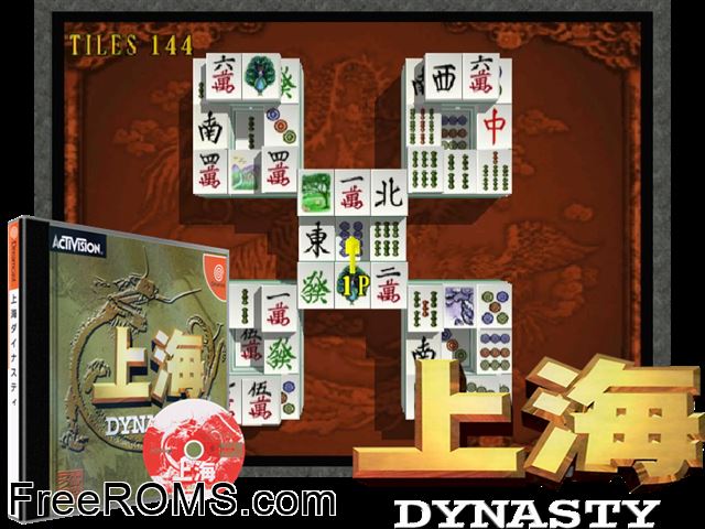 Shanghai Dynasty v1.010 (JP) Sega Dreamcast game showing 3D box cover and gameplay screenshot
