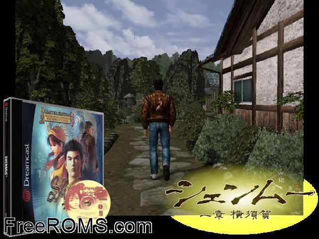 Shenmue v1.003 (Disc 2 of 4) Sega Dreamcast game showing 3D box cover and gameplay screenshot