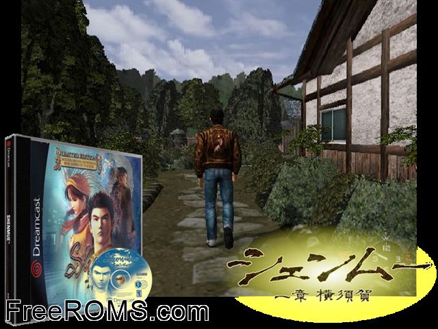 Shenmue v1.003 (Disc 1 of 4) Sega Dreamcast game showing 3D box cover and gameplay screenshot