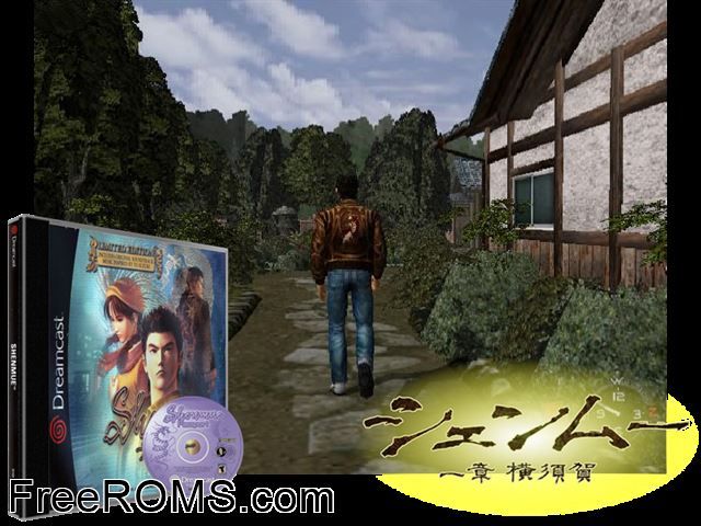 Shenmue v1.003 (Disc 4 of 4) Sega Dreamcast game showing 3D box cover and gameplay screenshot