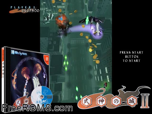 Shikigami no Shiro II v1.002 (JP) Sega Dreamcast game showing 3D box cover and gameplay screenshot