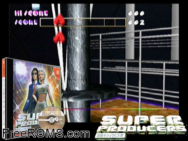 Super Producers - Mezase Show Biz Kai v1.001 (JP) Sega Dreamcast game showing 3D box cover and gameplay screenshot