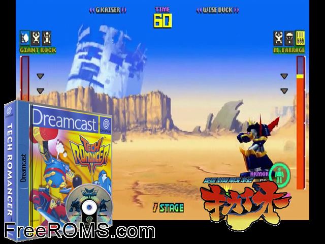 Tech Romancer v1.002 Sega Dreamcast game showing 3D box cover and gameplay screenshot