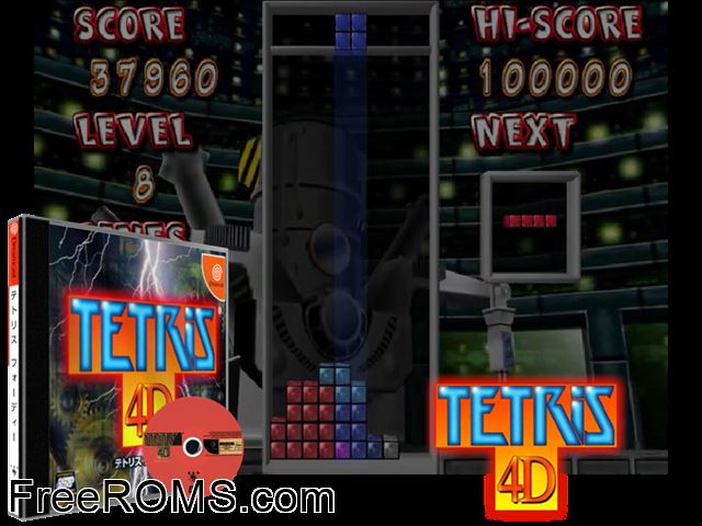 Tetris 4D v1.005 (JP) Sega Dreamcast game showing 3D box cover and gameplay screenshot